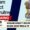 Assam Direct Recruitment Exam 2025