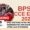 BPSC CCE Exam
