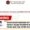 Bihar Board