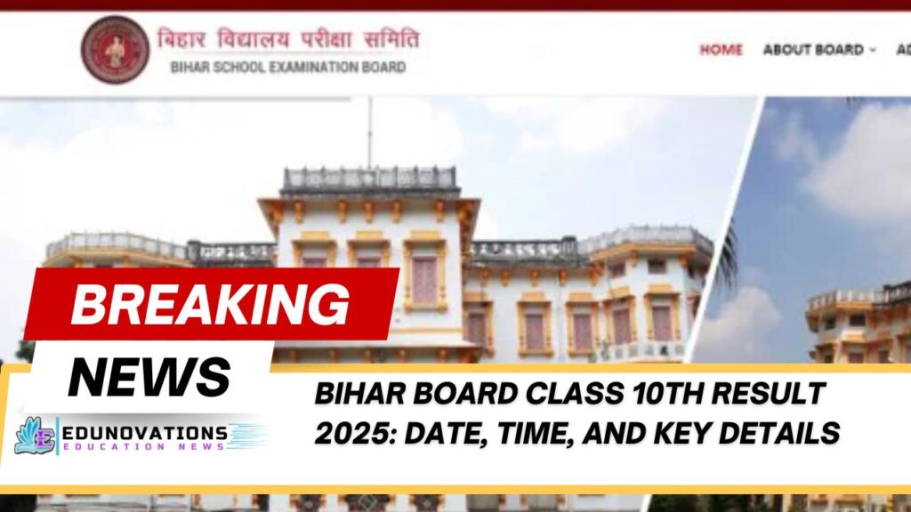 Bihar Board Class 10th Result 2025