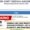 COMEDK UGET 2025 Registration Deadline