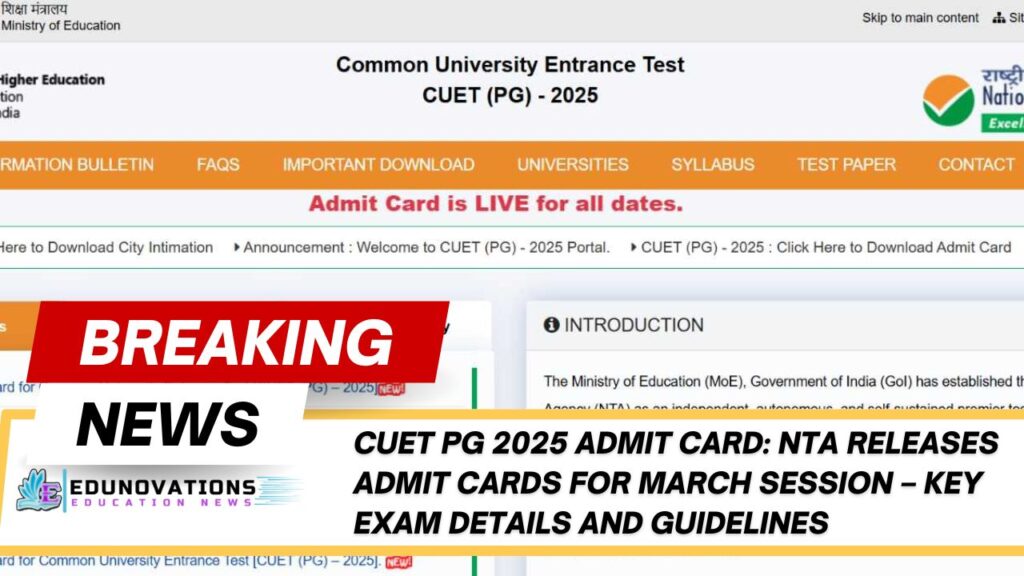 CUET PG 2025 Admit Card