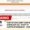 CUET PG 2025 Admit Card