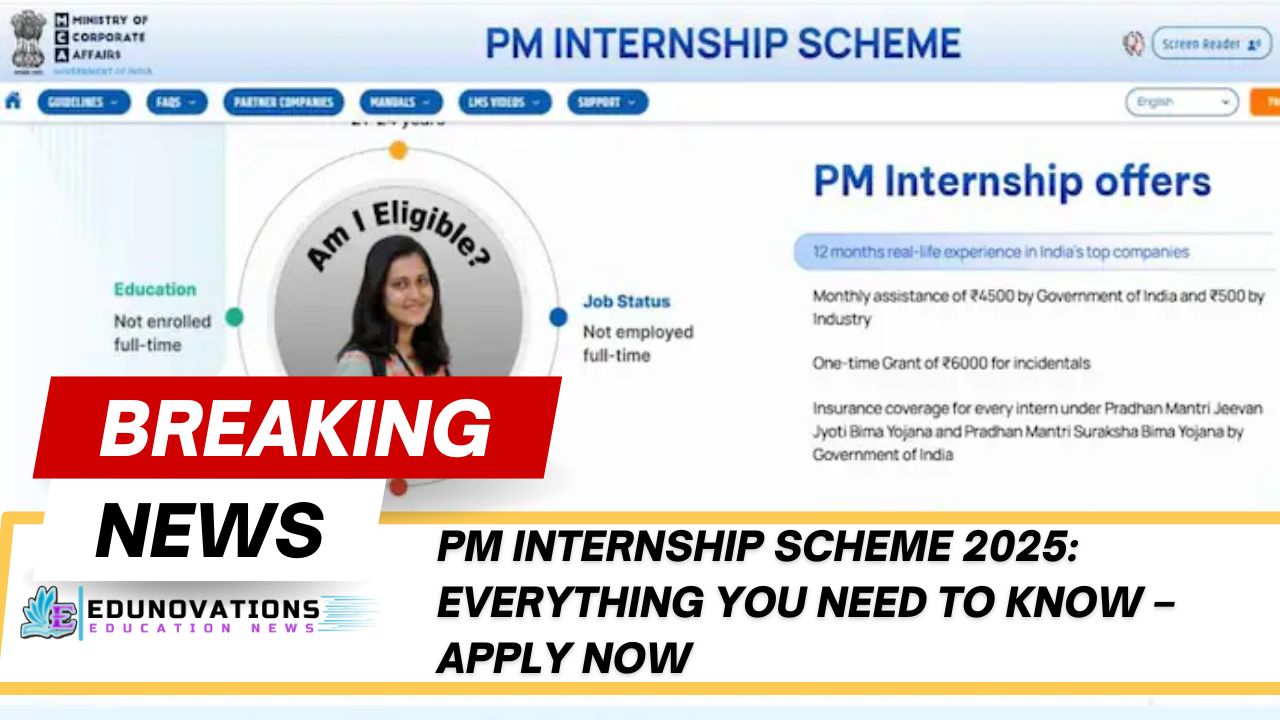 PM Internship Scheme 2025
