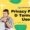 Edunovations Education News Privacy Policy & Terms of Use