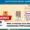 RBSE 12th Exam 2025