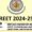 REET 2024 Answer Key