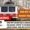 RRB RPF Constable Answer Key 2025