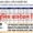 UP Police Constable Result 2023