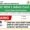 UPSC NDA 2025 Admit Card