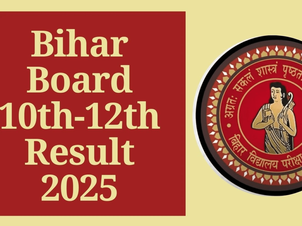 Bihar Board Class 12th Result 2025 Bihar Board Class 12th Result 2025
