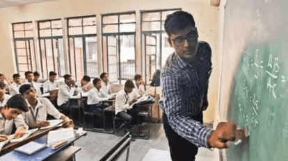 AP DSC Recruitment Exam 2025 AP DSC Recruitment Exam 2025