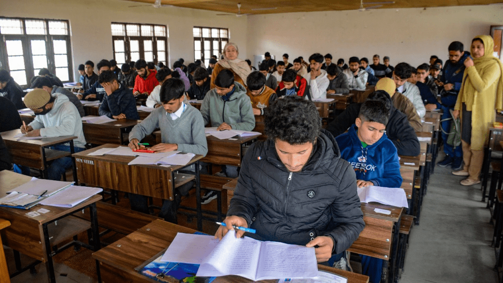 CUET PG 2025 Admit Card CUET PG 2025 Admit Card