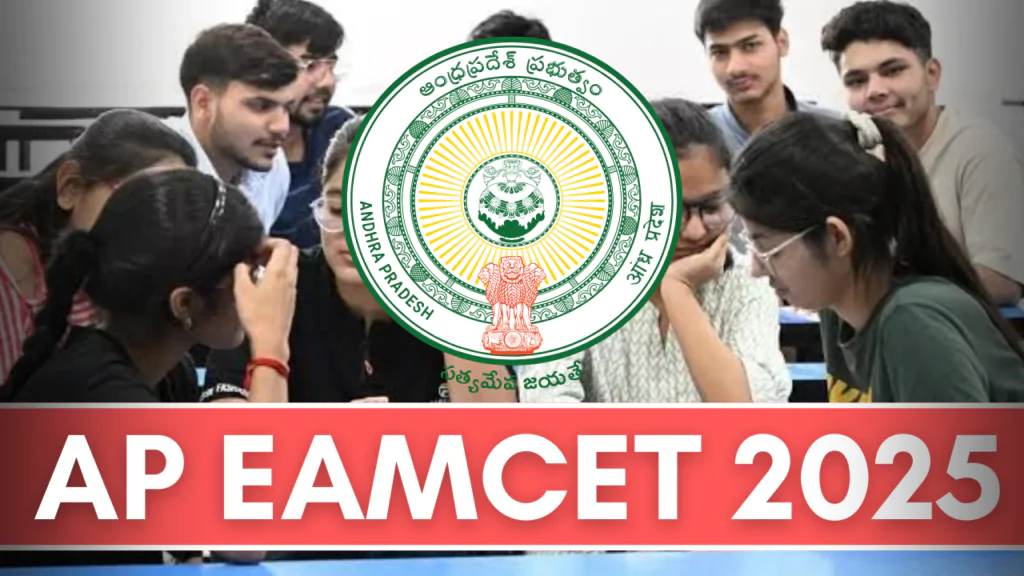 AP EAMCET 2025 AP EAMCET 2025