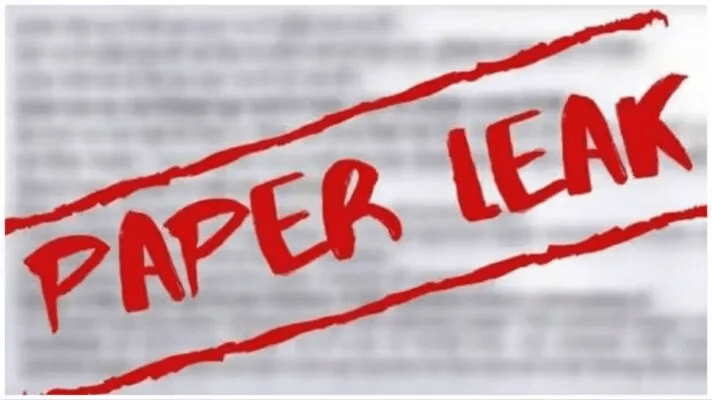 Assam Class 11 Mathematics Exam Paper Leak Assam Class 11 Mathematics Exam Paper Leak