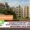 Dr Harisingh Gour Vishwavidyalaya Vice Chancellor Recruitment 2025