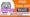 PSEB 12th Result 2025 Declared