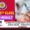rbse 5th class result 2025 name wise check online