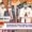 AIIMS Raipur radiotherapy facility inauguration