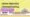 Assam HSLC compartmental result 2025