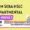Assam HSLC compartmental result 2025