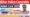 Bihar Police Admit Card 2025 download