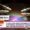 IIT Delhi collaboration innovation sustainable technology research