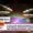 IIT Delhi collaboration innovation sustainable technology research