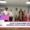 faculty development program on universal human values training