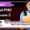 how to download Karnataka 2nd PUC Exam 3 result 2025 karresults.nic.in