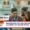 maharashtra fyjc 2025 first seat allotment list release details