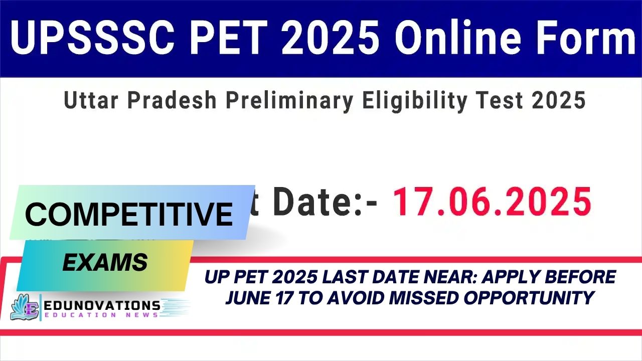 up pet 2025 last date