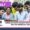 ACPDC Gujarat diploma merit list 2025 pdf download