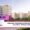 Assistant Professor interview time revised NLU Delhi