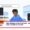 Free Google AI Pro Plan 2025 – Students in India