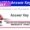 RRB NTPC 2025 answer key download link rrbcdg.gov.in