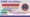 aiims non faculty recruitment 2025 last date to apply online form