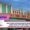 aiims patna post doctoral fellowship counselling july 2025 schedule