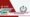 ib acio ii executive recruitment 2025 apply dates india