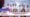 iit madras zanzibar first graduation ceremony 2025 highlights