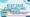 kcet 2025 bangalore engineering college counselling guide