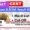 scert assam deled result 2025 score card download link pdf