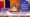 summer course indian culture human values 2025