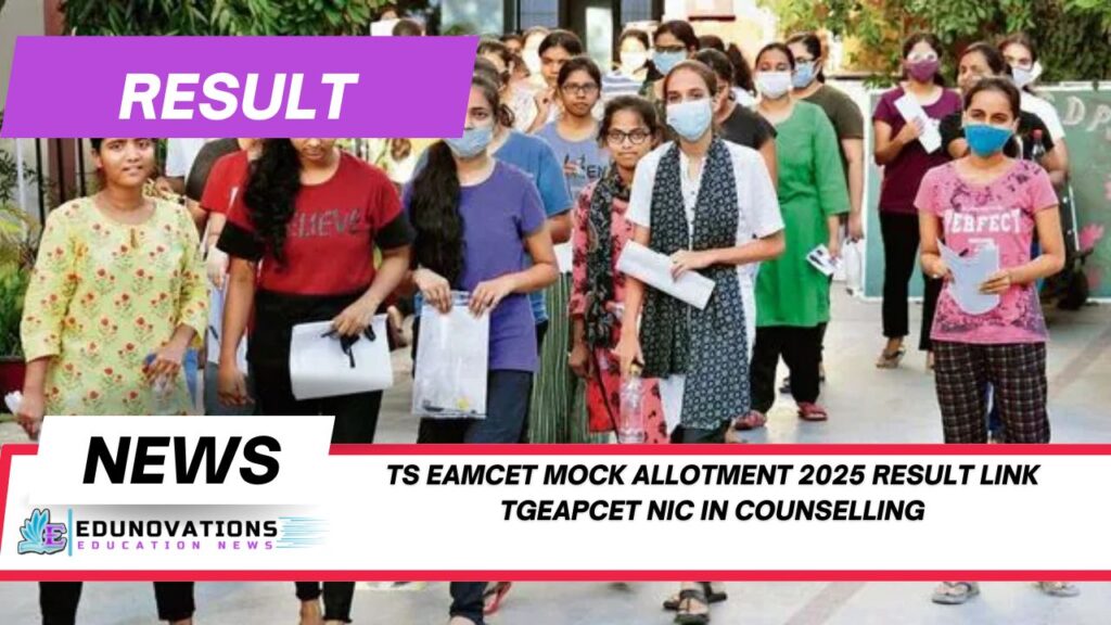 ts eamcet mock allotment 2025 result link tgeapcet nic in counselling