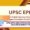 upsc epfo 2025 application form last date and eligibility criteria