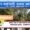 BSSC CGL 4 1481 posts application process 2025