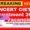 CIET NCERT Project‑Based Academic Consultant Vacancy 2025‑26