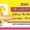 Director BOAT NR Kanpur recruitment 2025