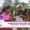 Download IFFCO AGT Admit Card 2025 from agt.iffco.in