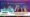 ICAI convocation 2025 certificate list centers across India